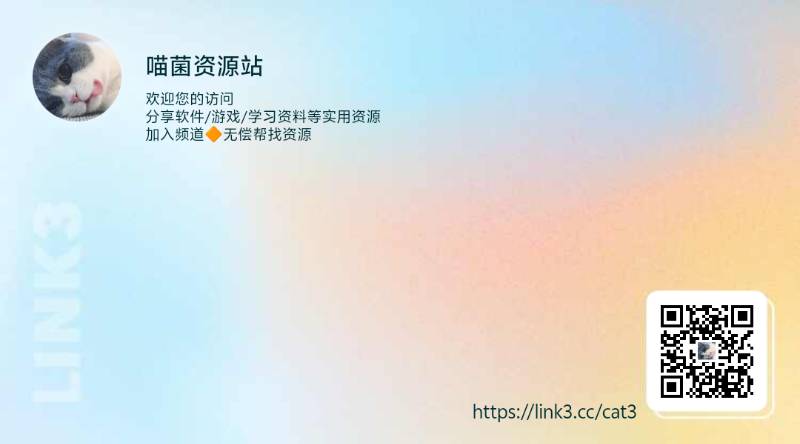 https://oss-vlink.linklink.to/img/cat3_YnzS1QMPP5.png