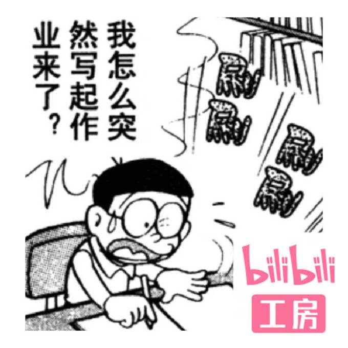 https://oss-vlink.linklink.to/img/da1gu_ZWehkDthVL.png