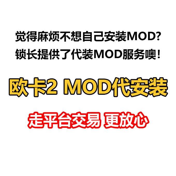 https://oss-vlink.linklink.to/img/fishlock_0QKy6lCTpM.png