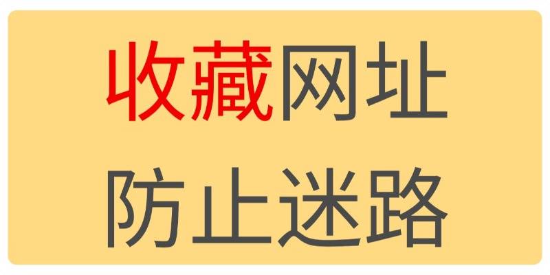 https://oss-vlink.linklink.to/img/gsrjk_DzVOVptdfJ.jpg