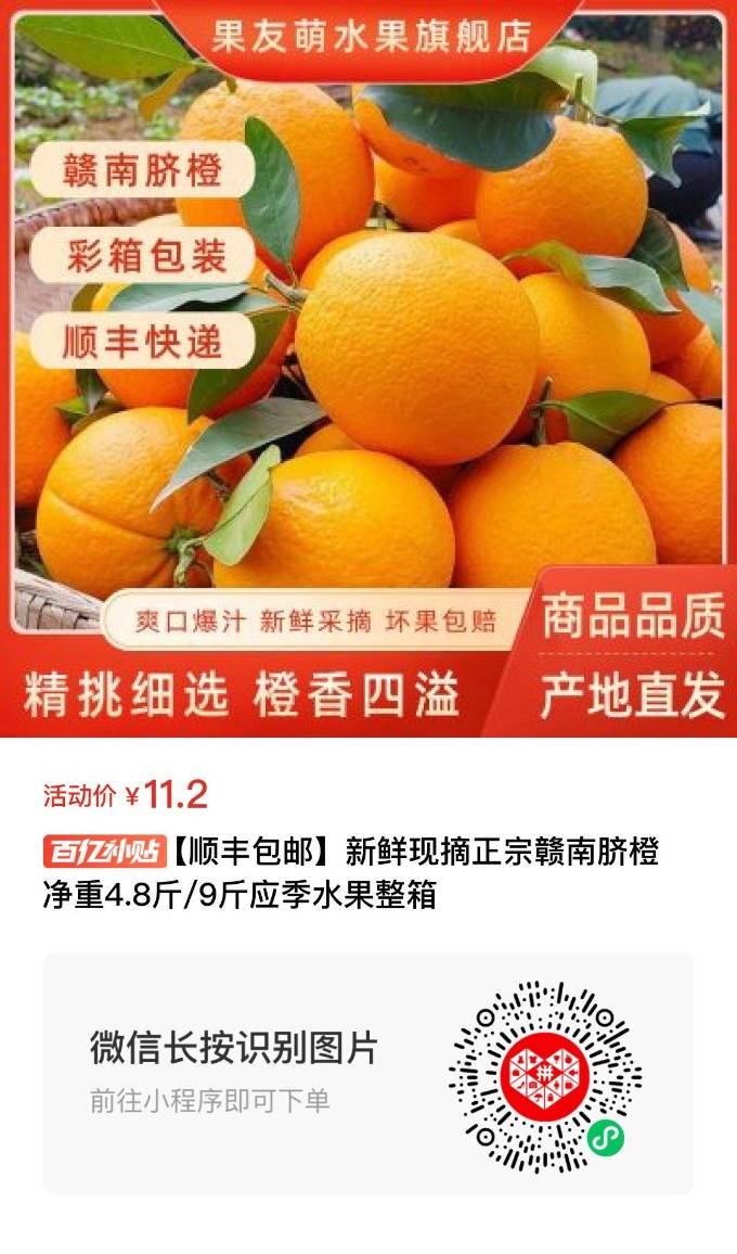 https://oss-vlink.linklink.to/img/hr619phk_H8EnGIWqV1.jpg