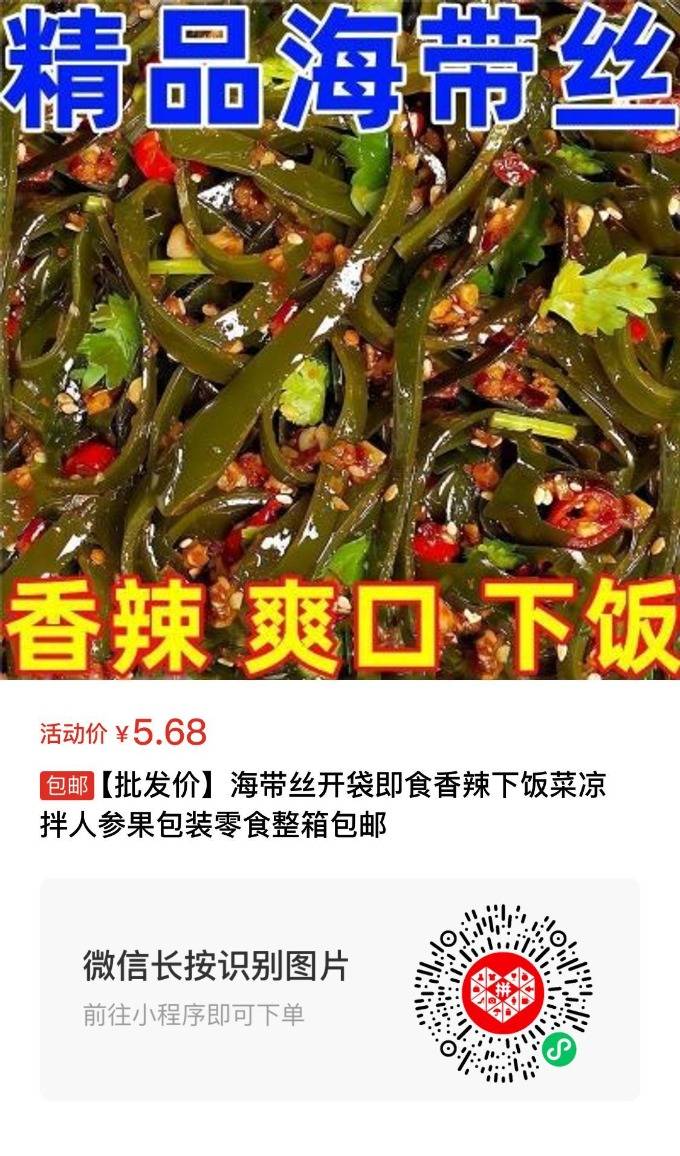 https://oss-vlink.linklink.to/img/hr619phk_IwFCYa7r2m.jpg