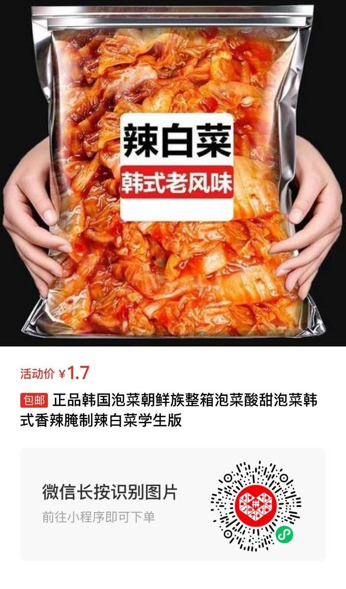 https://oss-vlink.linklink.to/img/hr619phk_JJl4dnO97E.jpg