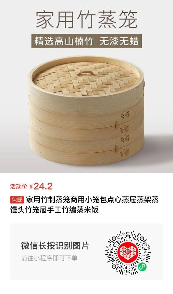 https://oss-vlink.linklink.to/img/hr619phk_NhPKKKNuHn.jpg