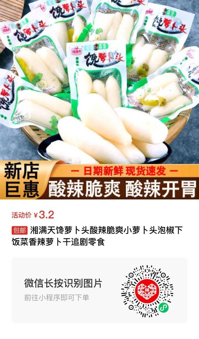 https://oss-vlink.linklink.to/img/hr619phk_lRNq34SuqK.jpg