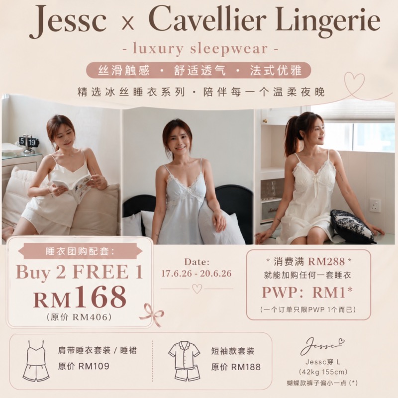 https://oss-vlink.linklink.to/img/jesscteh_AjyzEJkTwR.jpeg