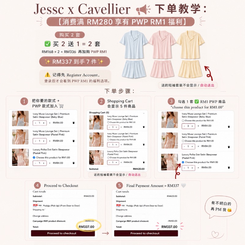 https://oss-vlink.linklink.to/img/jesscteh_rZ-b8biZF8.jpeg