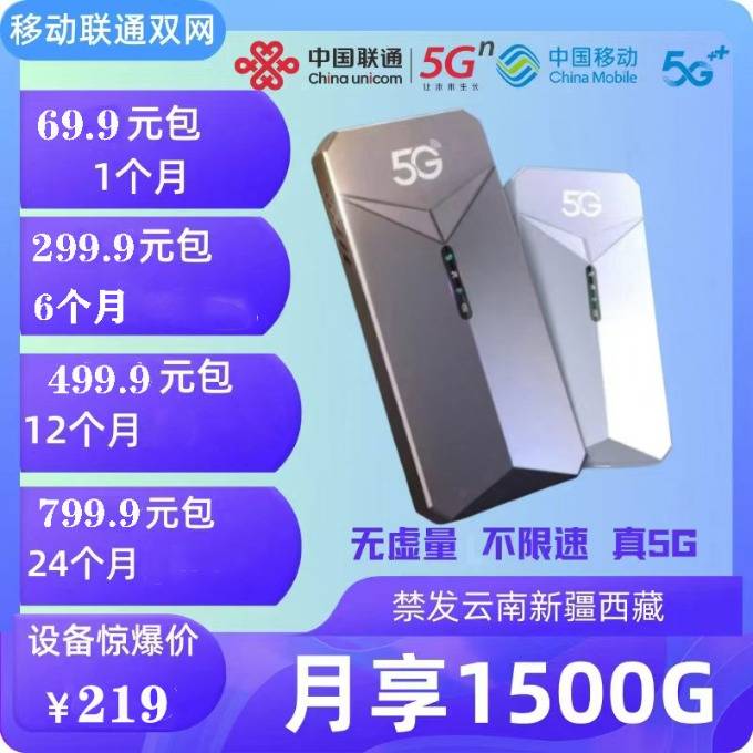 https://oss-vlink.linklink.to/img/ymiot_BD4RcWX7e7.jpg