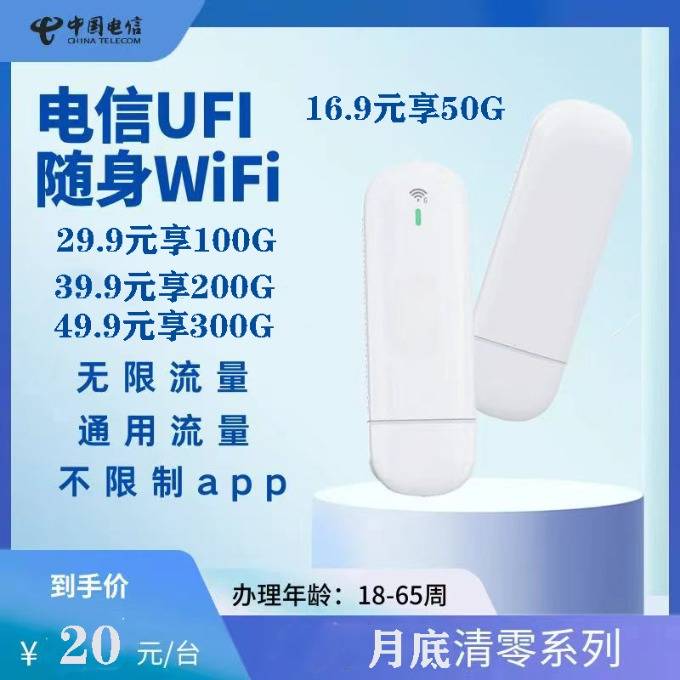 https://oss-vlink.linklink.to/img/ymiot_E1Y60272bi.jpg