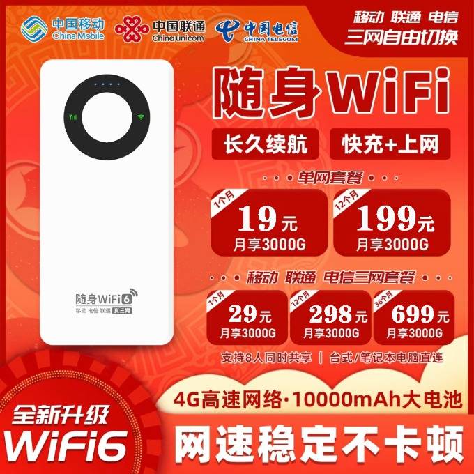 https://oss-vlink.linklink.to/img/ymiot_iCdtoy0-0T.jpg