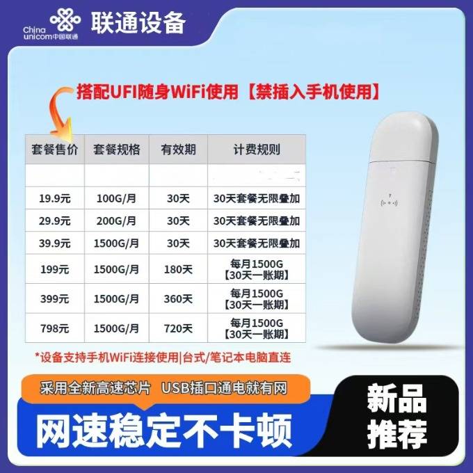 https://oss-vlink.linklink.to/img/ymiot_jGmFdURwMO.jpg
